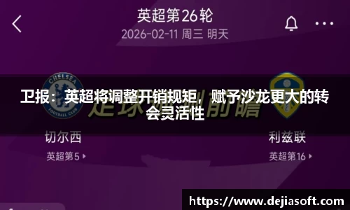 彩神VII-安全购彩