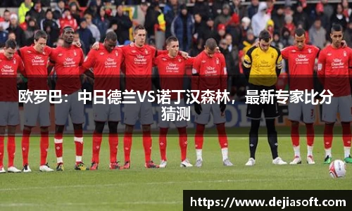 彩神VII-安全购彩